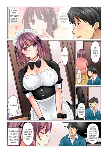 Page 833