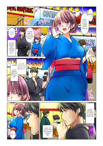 Page 854