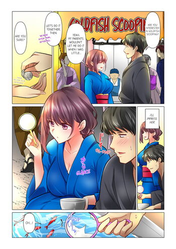 Page 855