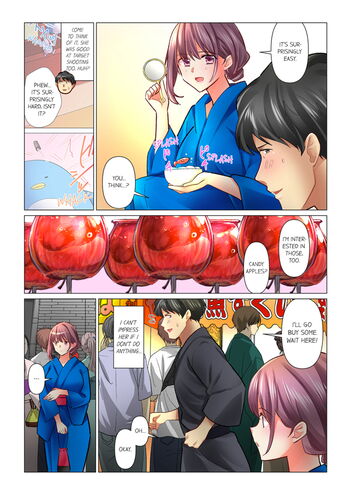 Page 856