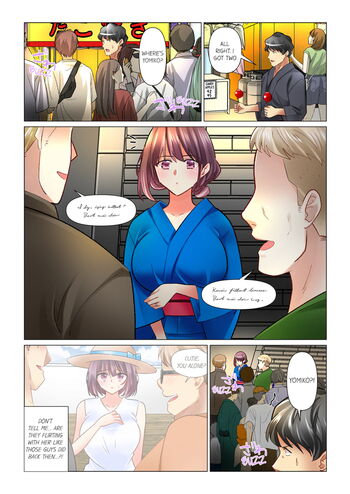 Page 857