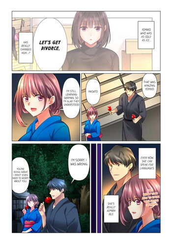 Page 859