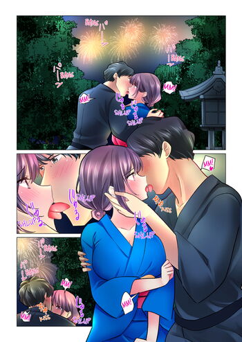 Page 861