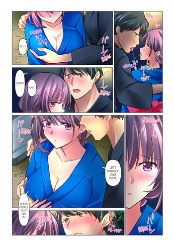 Page 862