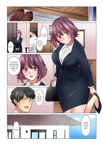 Page 877