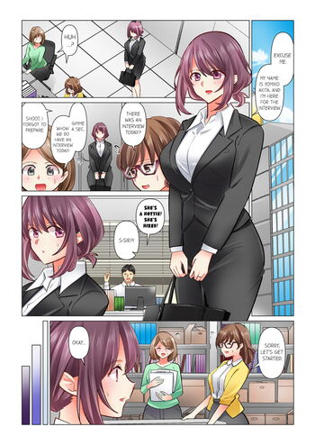 Page 879