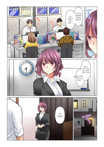Page 882