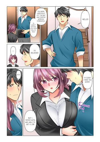 Page 883