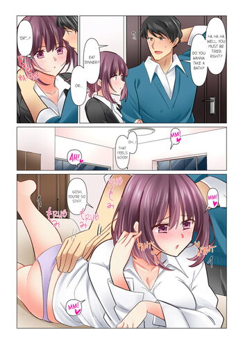 Page 884