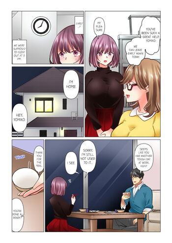 Page 904