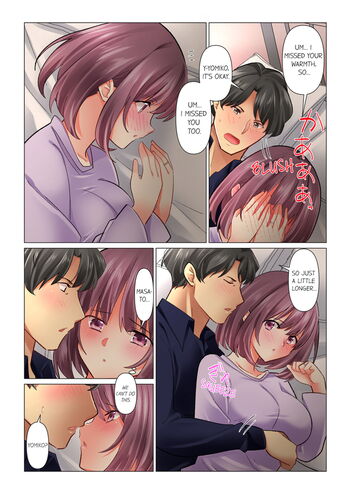 Page 908