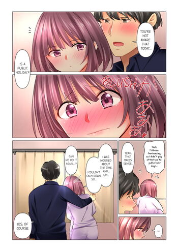 Page 926