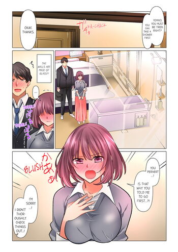 Page 931