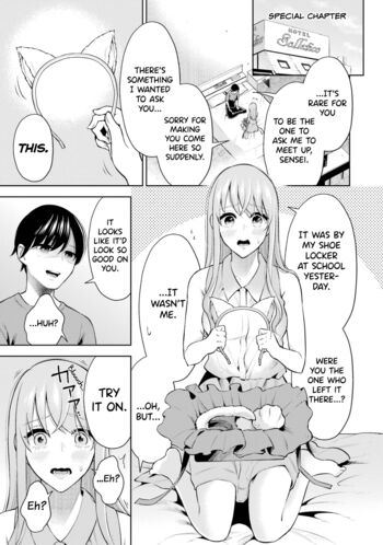 Page 215