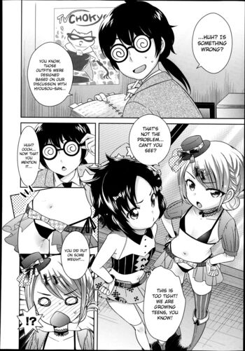 Page 2