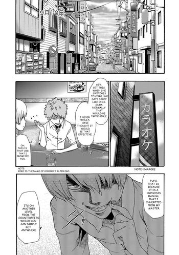 Page 85