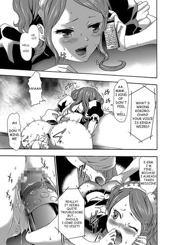 Page 108