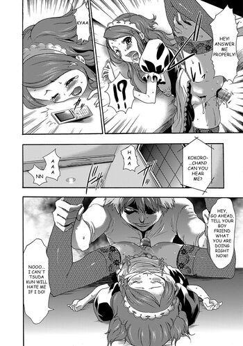 Page 111