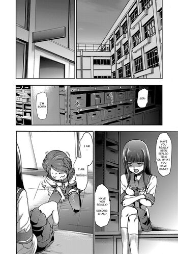 Page 147