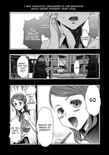 Page 172