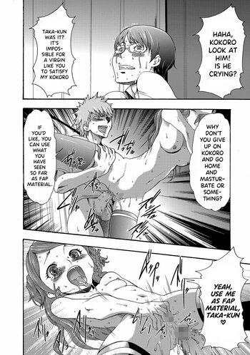 Page 193
