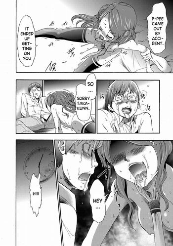 Page 195
