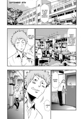 Page 197