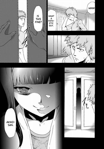 Page 205