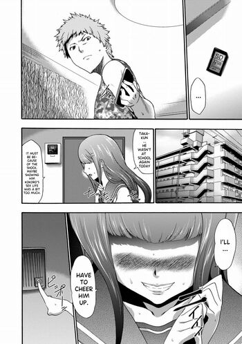 Page 208