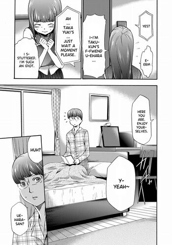 Page 209