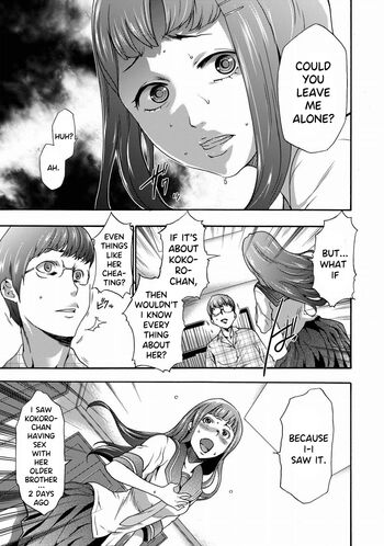 Page 211