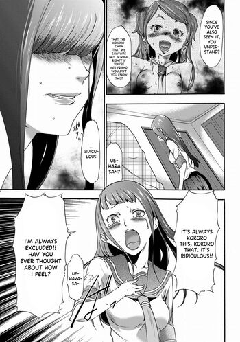 Page 213