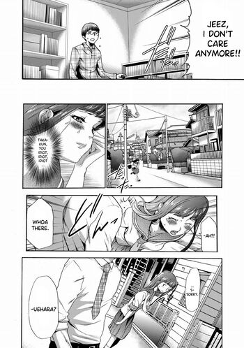 Page 214