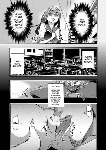 Page 217