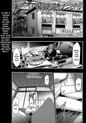 Page 227