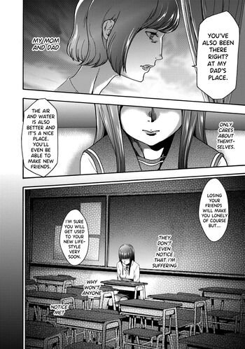 Page 238