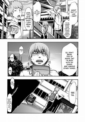 Page 241