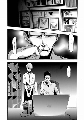 Page 244