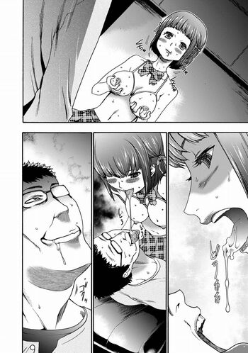 Page 252