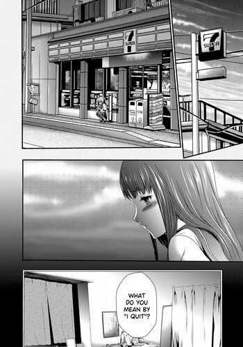 Page 256