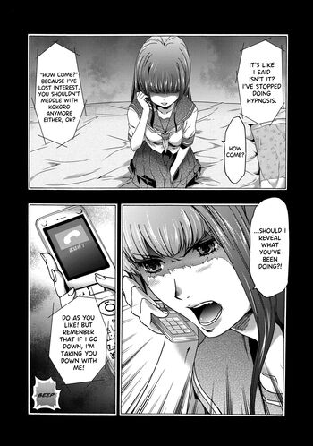 Page 257