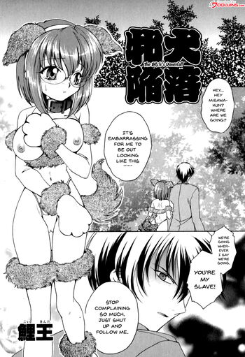 Page 75