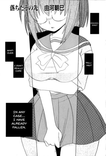 Page 109