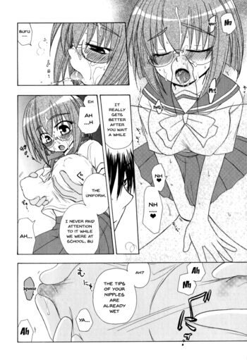 Page 116