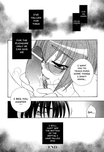 Page 124