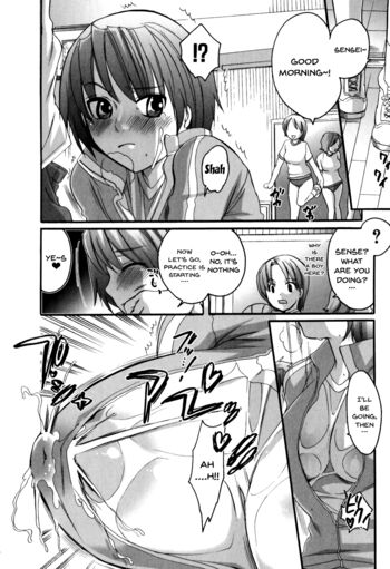 Page 130