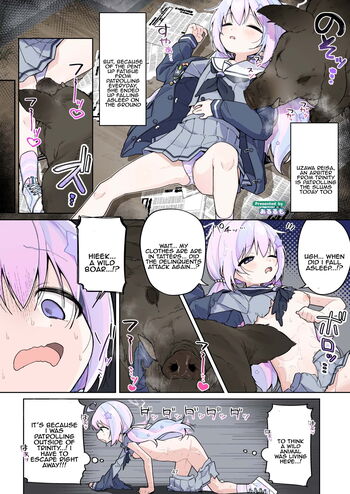 Page 47