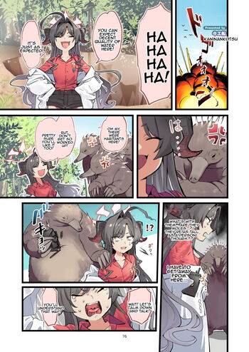Page 76