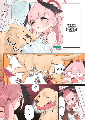 Page 125