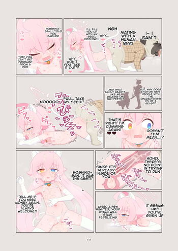 Page 141